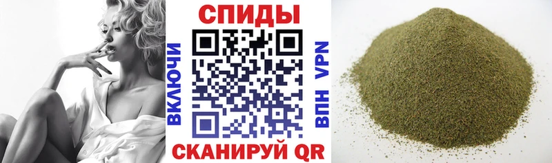 БУТИРАТ 1.4BDO  Усть-Кут 