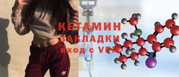 а пвп мука Балабаново