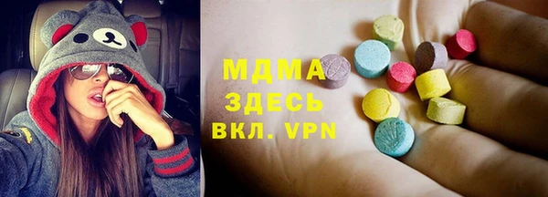 а пвп мука Балабаново