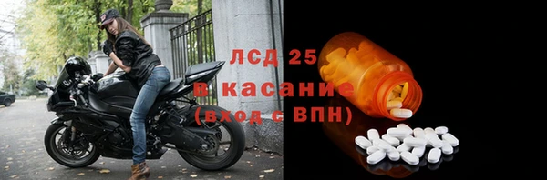 кокаин VHQ Армянск