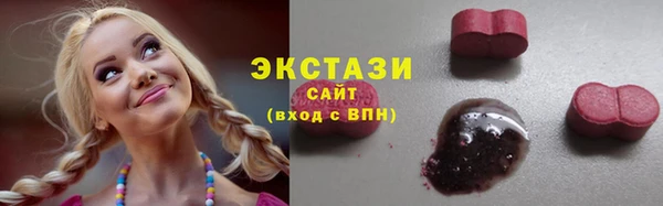apvp Балахна