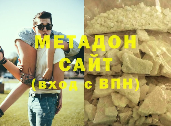 apvp Балахна