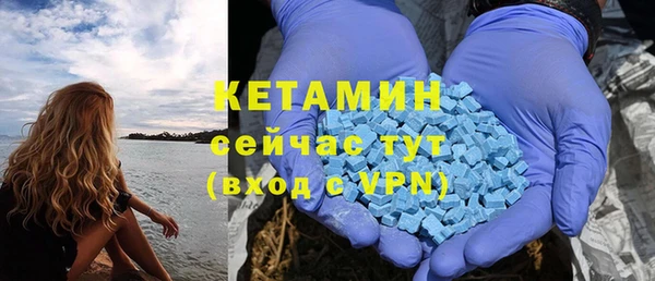 спиды Баксан