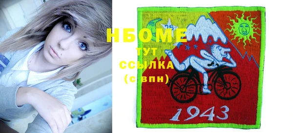 спиды Баксан