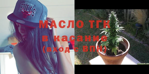 спиды Баксан