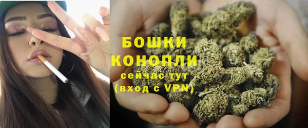 кокаин VHQ Армянск