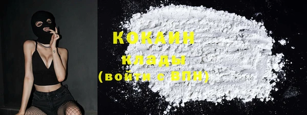 спиды Баксан