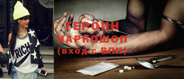кристаллы Аркадак