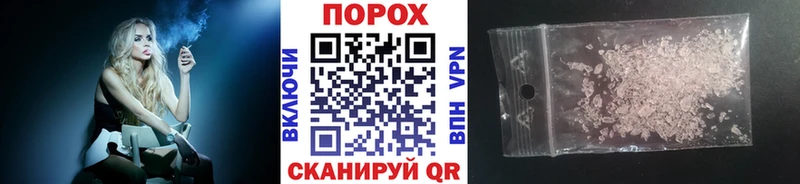 продажа наркотиков  Усть-Кут  МЕТАМФЕТАМИН Methamphetamine 
