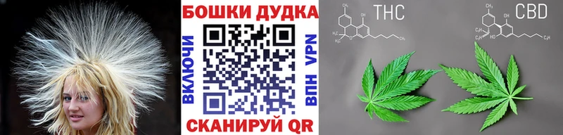 Каннабис VHQ  Усть-Кут 